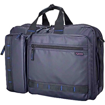 ROTHCO ブルーステッチ ハンガービジネスバッグ 45064 ROTHCO