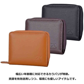 ROTHCO リサイクルレザー 2つ折りラウンド財布 45065 - ROTHCO