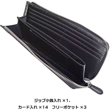 ROTHCO リサイクルレザー 薄型L字長財布 45066 - ROTHCO