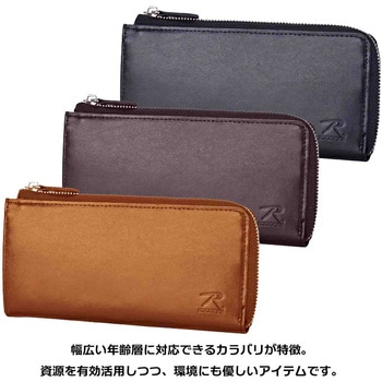 ROTHCO リサイクルレザー 薄型L字長財布 45066 - ROTHCO