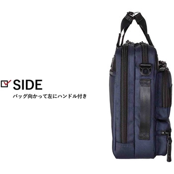 ROTHCO マルティ ビジネスバッグ 45067 ROTHCO