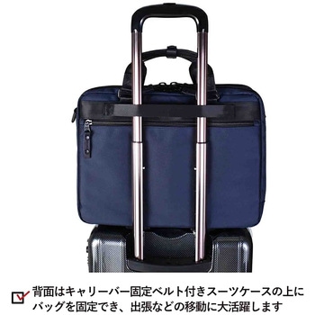 ROTHCO マルティ ビジネスバッグ 45067 ROTHCO