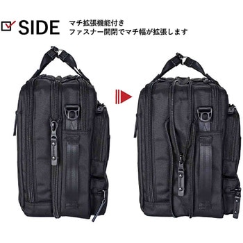 ROTHCO マルティ 3WAYビジネスバッグ 45068 ROTHCO