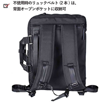 ROTHCO マルティ 3WAYビジネスバッグ 45068 ROTHCO