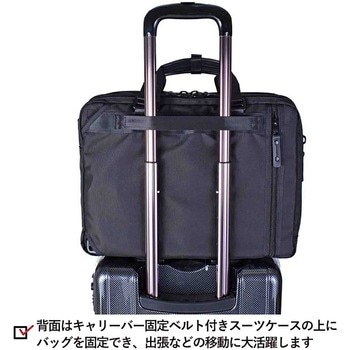ROTHCO マルティ 3WAYビジネスバッグ 45068 ROTHCO