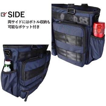ROTHCO マルティ 2WAYトートバッグ 45069 ROTHCO