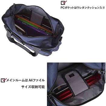 ROTHCO マルティ 2WAYトートバッグ 45069 ROTHCO