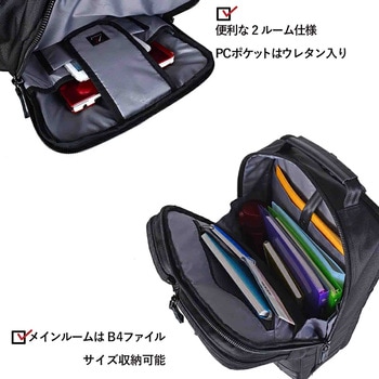 ROTHCO マルティ ビジネスリュック 45070 ROTHCO