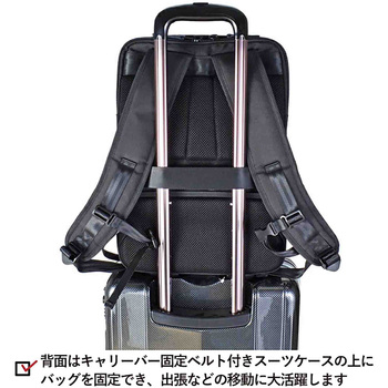 ROTHCO マルティ ビジネスリュック 45070 ROTHCO