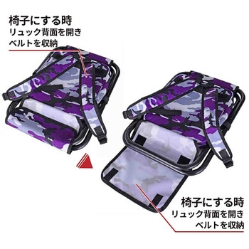 ROTHCO チェアリュック 45071 - ROTHCO