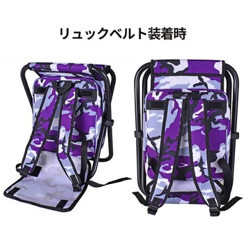 ROTHCO チェアリュック 45071 - ROTHCO