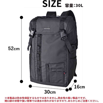 ROTHCO かぶせリュック 45072 30L ROTHCO