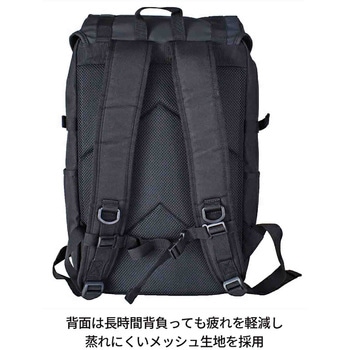 ROTHCO かぶせリュック 45072 30L ROTHCO