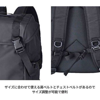 ROTHCO かぶせリュック 45072 30L ROTHCO