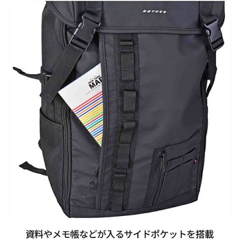 ROTHCO かぶせリュック 45072 30L ROTHCO