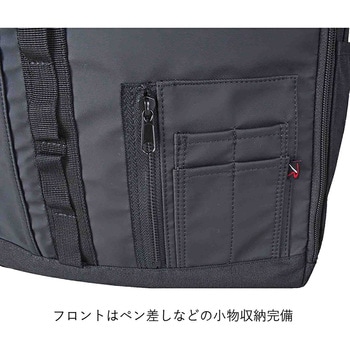 ROTHCO かぶせリュック 45072 30L ROTHCO
