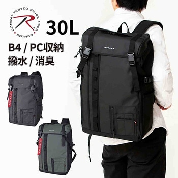 ROTHCO かぶせリュック 45072 30L ROTHCO