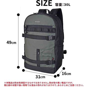 ROTHCO SK8リュック 45073 30L ROTHCO