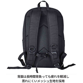 ROTHCO SK8リュック 45073 30L ROTHCO