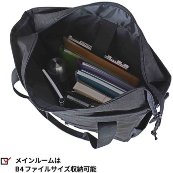 ROTHCO 3WAYトート 45074 - ROTHCO