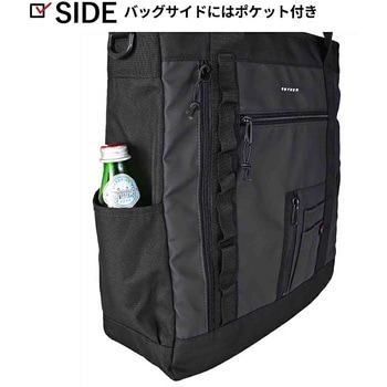 ROTHCO 3WAYトート 45074 - ROTHCO