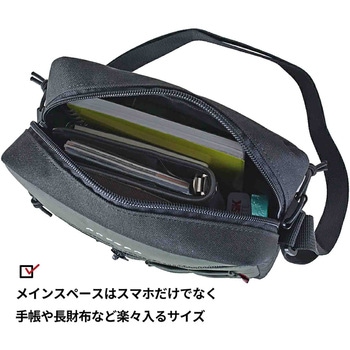 ROTHCO 縦型ショルダーバッグ 45075 ROTHCO