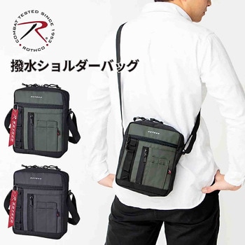 ROTHCO 縦型ショルダーバッグ 45075 ROTHCO