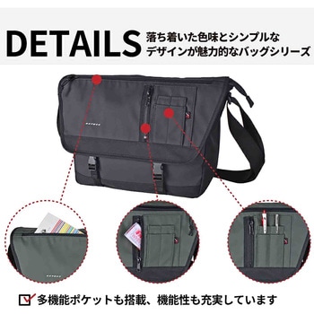 ROTHCO メッセンジャーL 45076 ROTHCO