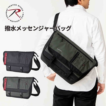 ROTHCO メッセンジャーL 45076 ROTHCO