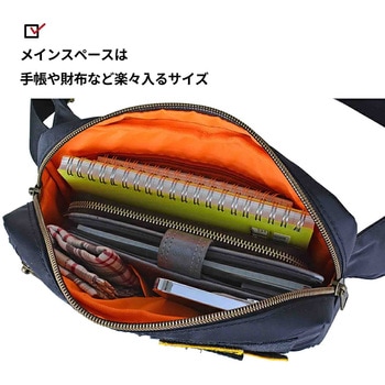 ROTHCO エアフォース ウエストショルダーバッグ 45078 - ROTHCO