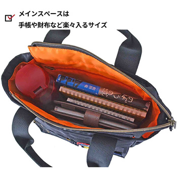 ROTHCO エアフォース ミニトートバッグ 45079 - ROTHCO