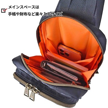 ROTHCO エアフォース ボディバッグ 45080 ROTHCO