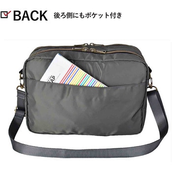 ROTHCO エアフォース 横型ショルダーバッグ 45081 ROTHCO