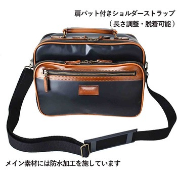 U．P renoma ナパロン 横型ショルダー 20103 - U.P renoma
