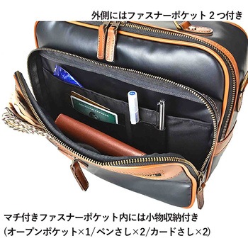U．P renoma ナパロン 横型ショルダー 20103 - U.P renoma