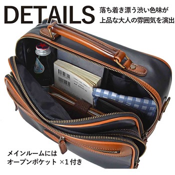 U．P renoma ナパロン 横型ショルダー 20103 - U.P renoma