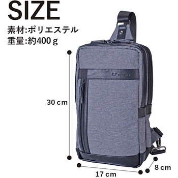 U．P renoma グリフ ボディバッグ 20105 - U.P renoma