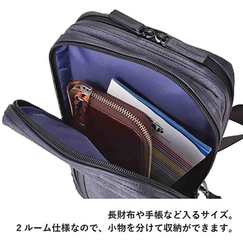 U．P renoma グリフ ボディバッグ 20105 - U.P renoma