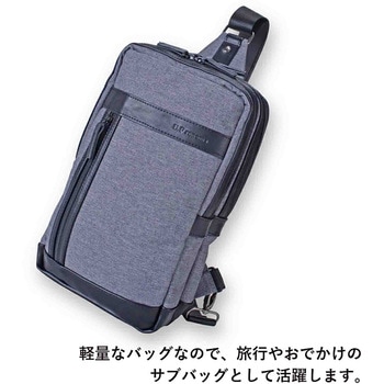 U．P renoma グリフ ボディバッグ 20105 - U.P renoma