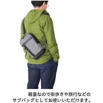 U．P renoma グリフ ボディバッグ 20105 - U.P renoma