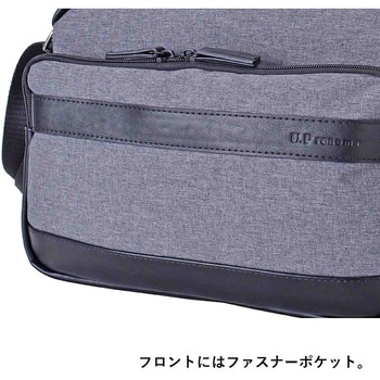 U．P renoma グリフ 横ショルダー 20107 U.P renoma