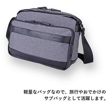 U．P renoma グリフ 横ショルダー 20107 U.P renoma
