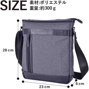 U．P renoma グリフ 縦ショルダー 20108 - U.P renoma