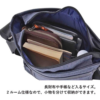 U．P renoma グリフ 縦ショルダー 20108 - U.P renoma