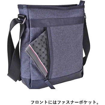 U．P renoma グリフ 縦ショルダー 20108 - U.P renoma