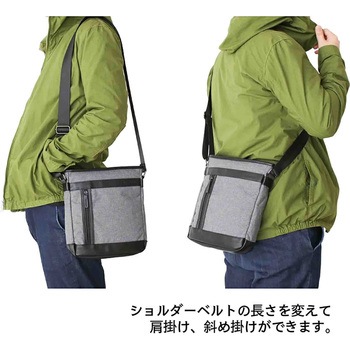 U．P renoma グリフ 縦ショルダー 20108 - U.P renoma