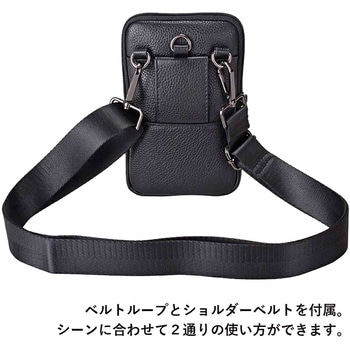 U．P renoma 革スマホ立カブセポーチ 20109 U.P renoma