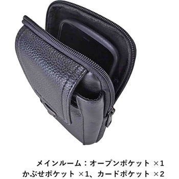 U．P renoma 革スマホ立カブセポーチ 20109 U.P renoma