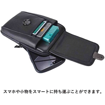 U．P renoma 革スマホ立カブセポーチ 20109 U.P renoma