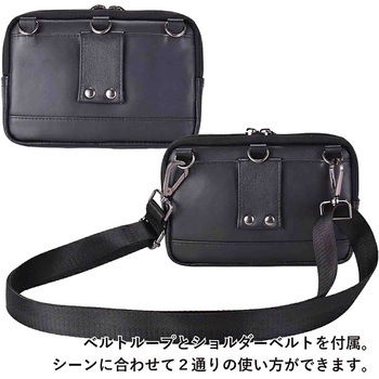 U．P renoma 革スマホ横前カブセポーチ 20111 U.P renoma
